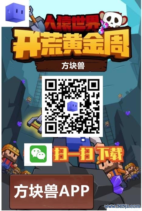 体育游戏app平台某种特定的刀兵因为某个任务的需求大增-亚博买球 体验棒 官网入口