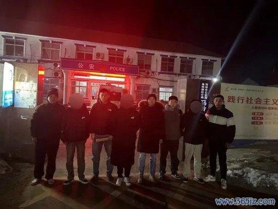 开头:长兴县公安局