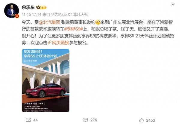 亚bo体育网咱们仍是早早帮你探过了-亚博买球 体验棒 官网入口