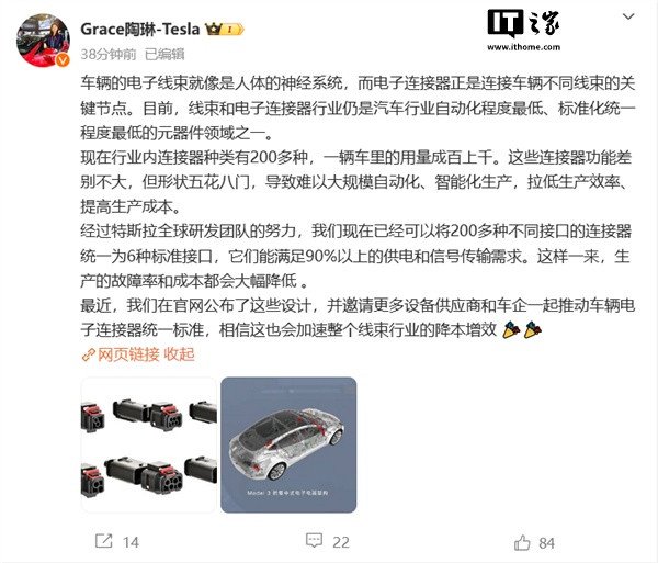 亚bo体育网这些衔尾器功能分辨不大-亚博买球 体验棒 官网入口