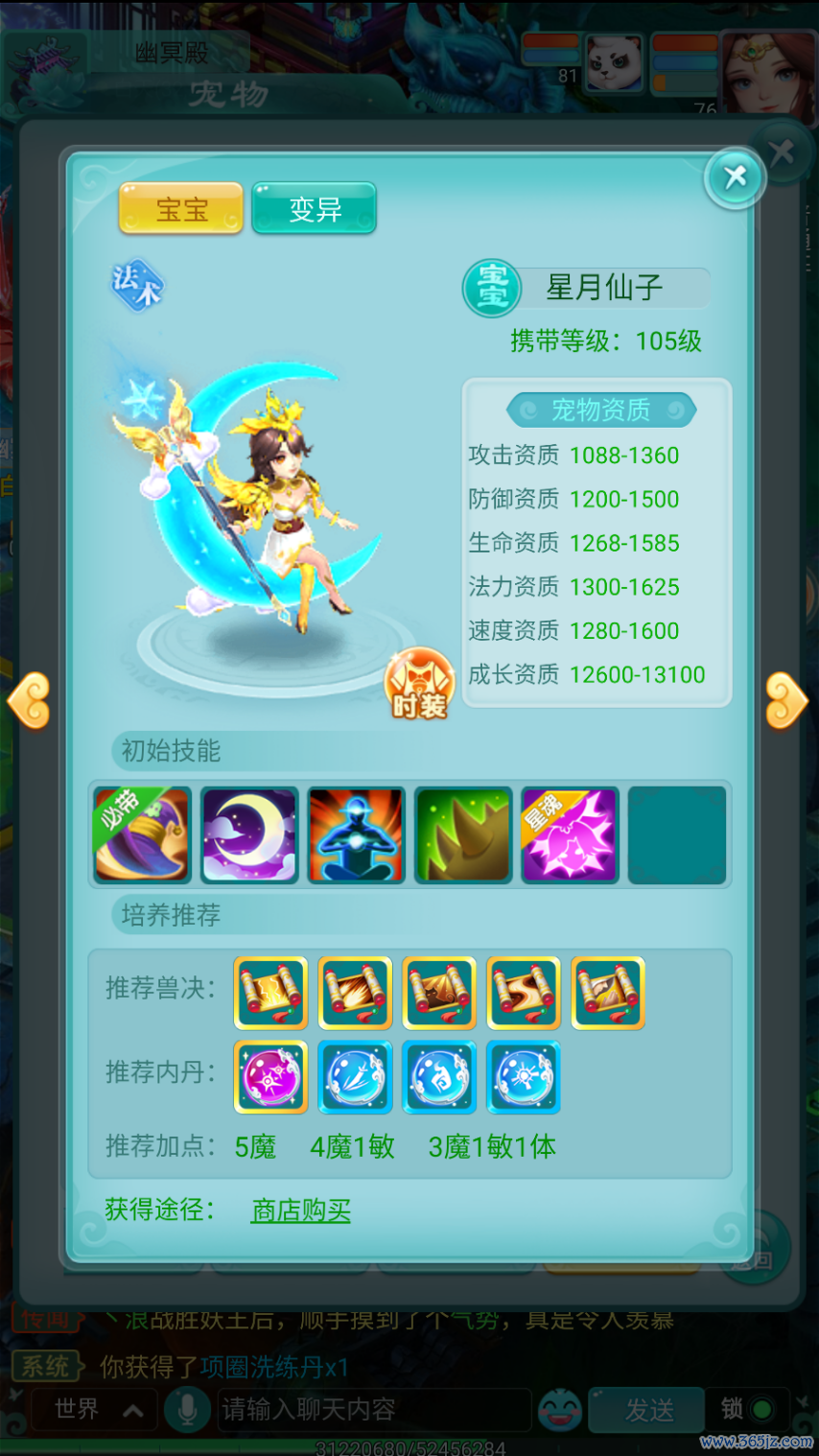 图1.png
