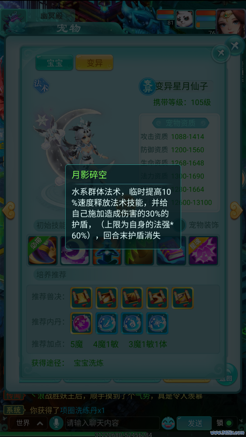 图3.png