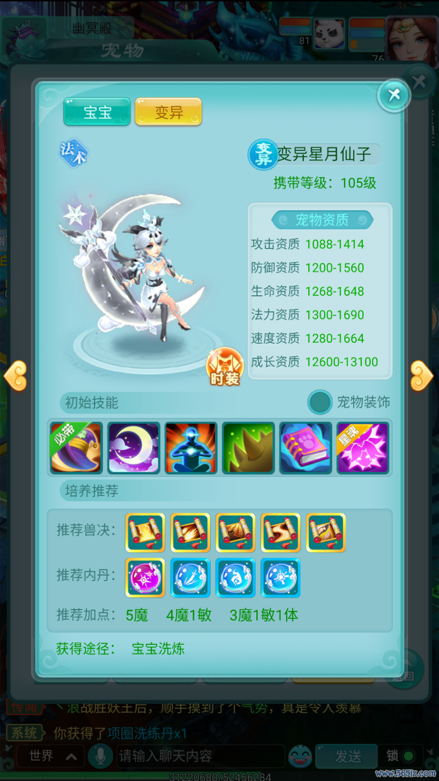 图2.png
